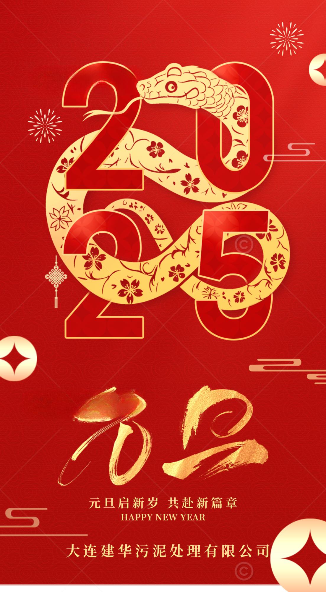 65016f0f7db33b94254d57f0ce8d0b0.png